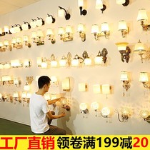 Wall lamp bedside lamp Wall bedroom simple modern creative European American living room led staircase aisle lamp