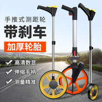 Range Finder wheel hand push roller rangefinder measuring road vehicle mechanical digital display outdoor Rolling ruler engineering measuring ruler