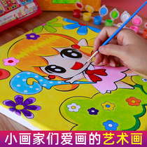 Childrens pigment watercolor painting stalls supply kindergarten graffiti coloring painting cloth painting painting color handmade DIY material