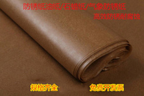 Industrial rust paper oil paper neutral wax paper paper metal packaging factory bearing machine parts large