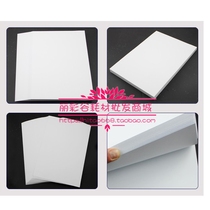 Photo paper Color spray paper 160G 200G 280G 300G A4 matt matte double-sided inkjet coated paper