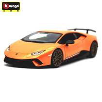 1:24 Bimei high Lamborghin Hurricane sports car simulation alloy car model simulation car model ornaments