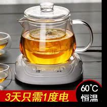 Heat-resistant glass tea set three-piece flower tea pot Household transparent bubble fruit teapot candle electric heating simple