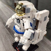 Astronaut building blocks assembly model space spaceflight Lego 8-12-year-old birthday gift puzzle puzzle toy boy