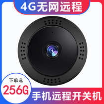 Camera wireless phone remote 360 degrees no dead corner without network HD home camera head monitor