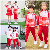 Primary school uniform set Spring and Autumn sportswear Chinese style red class uniform national day performance clothing kindergarten Garden uniform