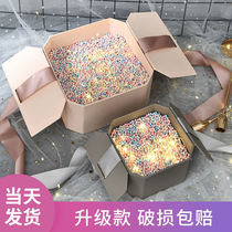 Gift Box Packaging Box Mouth Red Gift Box Large Size High Face Value Send Boy Girlfriend Birthday Gift Empty Box