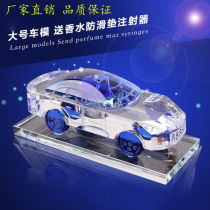 Car Supplies Perfume Pendulum CAR PERFUME IN-CAR SEAT STYLE PERFUME BOTTLE CRYSTAL CAR CREATIVE CAR DIE AROMA LAVENDER