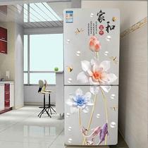 Fridge Sticker Adornment Door Renovated with Chinese Wind Classical Flower 3d Solid creative personality removable appliqued painting