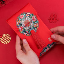Wedding Supplies Red Envelopes Bag Personality Creative Wedding Red Envelopes Red Envelopes for big red envelopes The big red envelope is a seal
