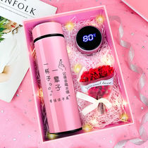 diy girl birthday gift practical girlfriend girl girlfriends graduation gift to send wife mom with a sense of heart ritual