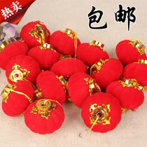 Flocking Small Lanterns New Year Hang Decorations Bonsai Christmas Lantern Wedding Arrangement Wedding Big Red Lantern Strings