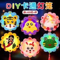 (48 hours shipped) New Years Spring Festival Handmade Diy Luminous Cartoon lantern kindergarten dance childrens interests