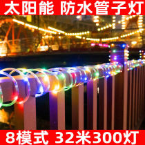 Solar Colored Lights with flashing lights Copper Wire Lamps String Tubes Light Waterproof Patio Decorative Lights Outdoor View Light 8 Features