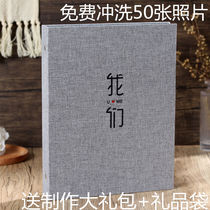 Album Diy Hand Stickup Style Creative Birthday Gift 7 New Years Eve lovers Love Shadow Collection Collection of commemorative books