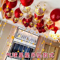 Valentines Day Ceiling Floating Air Polo Watch White Surprise Romantic Placement Decorated Balloon Roof Anniversary Hotel Atmosphere