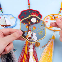 Ping An-hand embroidered diy material bag made from embroidered Ping An fu pocketbook double-sided embroidered with boyfriend Su embroidery