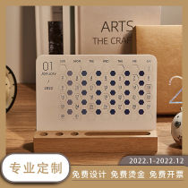 Lunar Phase Desk Calendar 2022 Calendar Desktop Pendulum Pieces Wood Lunar Calendar Business Creative Gift Employee Gift Booking