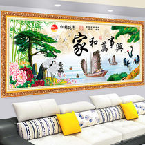 Self-adhesive wall sticker painting 3D high-definition decoration painting Living room sofa TV background frescoed fake frame home and masterpiece