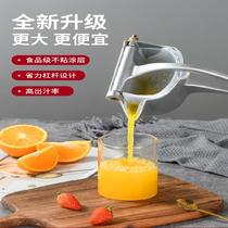  How to hit the fruit and vegetable pimple meter needle household full manual fried fruit juice machine Fruit and vegetable manual juicer narrow smashed Zhenzhao