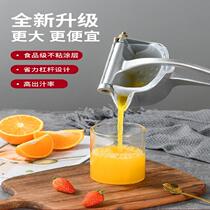  How to hit the fruit and vegetable pimple meter needle household full manual fried fruit juice machine Fruit and vegetable manual juicer narrow smashed Zhenzhao