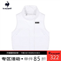 Tail clearance Lecac French Rooster white duck down stand collar down vest vest woman