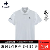Le Kak Ole Summer New Business Daily Student Lapel Short Sleeve Polo Shirt Men