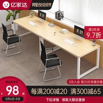 Office table and chair combination computer desk desk desk simple double seat four person writing desk bedroom simple table