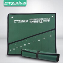 Dual-purpose wrench hanging bag dual-purpose wrench set open-end wrench tool bag wrench bag open-end wrench storage box