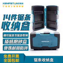 Capson tool storage box Reciprocating Saw Saw blade storage box