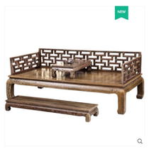 Redwood furniture Luohan bed Chicken fin wood Xiaolo Han bed in Ming Qing Classical Solid Wood Chinese Living Rohan bed