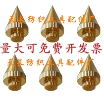 Compass brass thread drop teaching thread drop instrument hanging wire drop woodworking small copper wire hammer 350g 12 5G 25 50