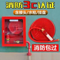 Fire hose reel 20 m 25 m fire hydrant box self-rescue water pipe high pressure light hose turntable box hose