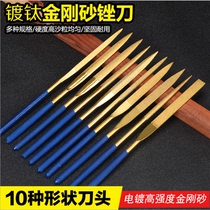 10 gold steel mini metal set small grinding snail tool piece set steel file assorted alloy Diamond frustration file