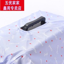 Airbox cat portable out of the cage windproof and rainproof cover ultra-thin breathable summer out to avoid light and anti-tension consignment