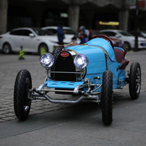 Bugadi Type35 Mini Electric Sports Car Toy Children Adults Apply All-aluminum Body Props Show