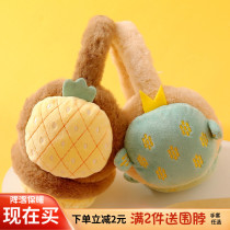 Childrens earmuffs baby autumn and winter warm plush ear bag cute fruit children Girl Earmuffs Ear cover