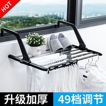 Balcony adhesive hook drying rack anti-theft net clothes clothes artifact guardrail heating bath towel drying rack high-rise Outdoor