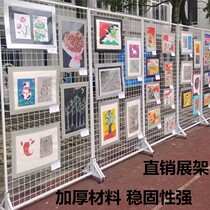 Kindergarten art area works display rack grid display rack iron art floor multifunctional hanging board storage and finishing art