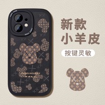 Apple 13 phone shell 11 mobile phone cover iPhone12pro Soft set xsmax silica gel new shell suitable for apple7 straight side magic square 8plus male and female max storm