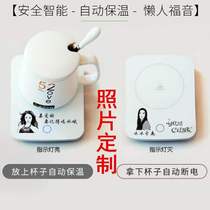 55 Degrees Warm Warm Cup Smart Thermostatic Water Cup Mat Health Cup Lovers Gift Heating Insulation for Girls