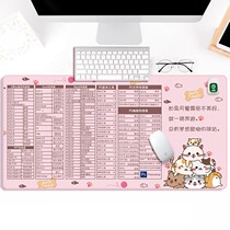 Shortcut Key Heating Mouse Pad Oversized Computer Warm Hand Tabletop Fever Pad Electric Heating Writing Desk Office Warm Table Mat