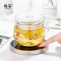 Heating Cup Mat Warm Warm Cup 55 Degrees Heating Warm Cup God Instrumental Office Insulated Seat Thermostatic Bath Heating Base