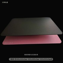 Mouse pad large size large hard frosted resin coating anti-sweat resistant smooth csgame women
