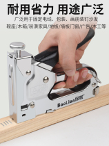Manual air nail nail nail gun steel nail punch special thread slot artifact straight nail U-shaped Martin woodworking tool
