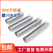 304 stainless steel elastic cylindrical pin positioning cotter pin spring pin M1 5M2M2 5M3M4M5M6M8M10