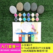 Painted stone DIY painting stone Natural pebbles painting stone hand drawn original stone children Cartoon creative Stone