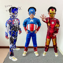 Iron Man Children's Suit Halloween cos Boy Superman Hero Clothes Hulk Captain America Showcase