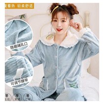 Pregnant women pajamas autumn and winter coral Velvet Moon clothing postpartum lactation thickening plus velvet feeding pregnancy 10 months