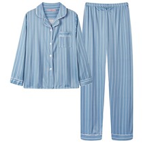 Pajamas Women Spring and Autumn Korean Stripe Long Sleeve Fresh Student Cardigan Pajamas New Korean Spring and Autumn Home Clothes